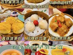 -点都德(龙之梦店)