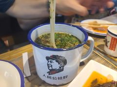 解酒面-叁宝烤肉·西安烧烤(东三爻店)