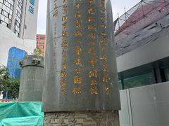 -南屏步行街