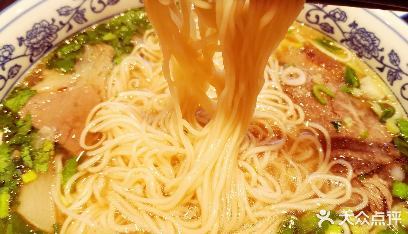 好吃的牛肉面