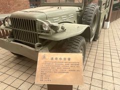 -长影旧址博物馆