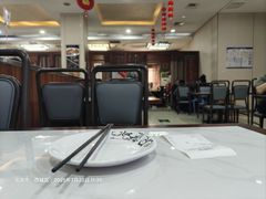 -京天红酒家(虎坊路店)