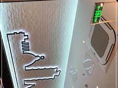 -萨莉亚意式餐厅(杭州西溪龙湖天街店)