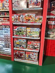 -Hamleys哈姆雷斯(东方福来德店)