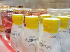 -皇冠幸福里动物奶油生日蛋糕(万达店)