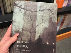 -北国商城