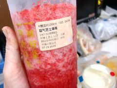 -奈雪的茶(华强北中航城店)