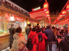 -沙州食驿·非遗小吃夜市