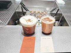 -O.P.S. CAFE