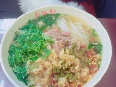 -易裕和·长沙米粉(友谊路店)