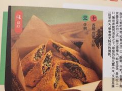 -南京大牌档(凯德1818店)