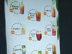 -十二中草莓冰·红豆沙冰屋(十二中店)