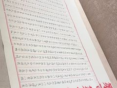 -湖南大学-中国书院博物馆