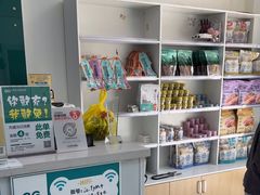 -乖乖宠物医院·猫科·急重症中心(车站北路分院)