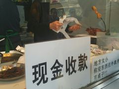 -小李烧鸡(西北角总店)