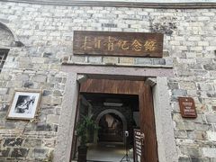 -紫阳古街