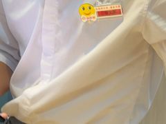 -海底捞火锅(大融城店)