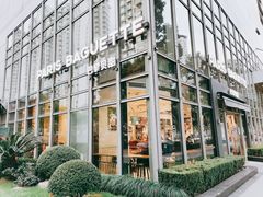 门面-巴黎贝甜(常德路店)