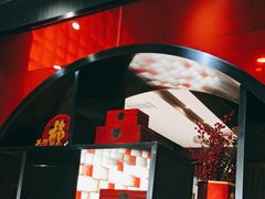 -一品红川菜(皇岗店)