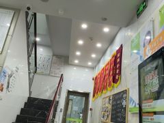 -瑞鹏宠物医院华南总院·夜诊·心脏科·骨科