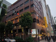 -Ginza Lion Beer Hall - Ginza 7 chome