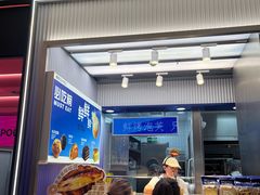 -酥侯糕点(长楹天街店)