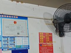 -建国蚵煎蚵面
