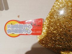 -上海1号私藏菜(静安店)