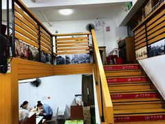-玉华饮食店(茅台路店)