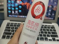 -海底捞火锅(高科广场店)