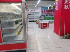 -家乐福(四元桥购物中心店)