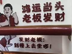 -西江红·株洲本地菜(滨江南路店)