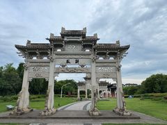 -江南第一家