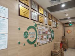 -深圳正夫口腔医疗管理连锁有限公司温莎口腔门诊部(东门店)