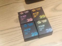 -四道菜·福建菜馆(新街口金鹰店)