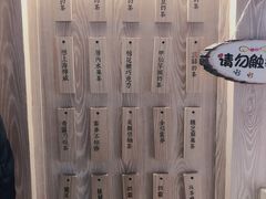 菜单-厝内小眷村(西单大悦城店)