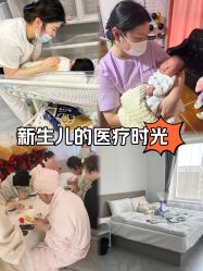 -优乐府母婴月子中心(开运街店)