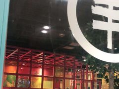 大堂-丰茂烤串(金泉美食宫店)
