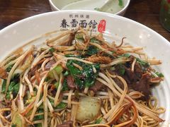 肉丝拌川-春雪面馆(转塘店)