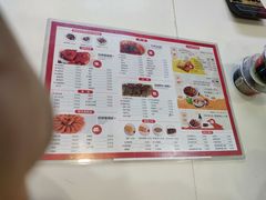菜单-光头卤(湖北大学店)