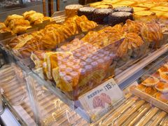 -味多美蛋糕(新和平里店)
