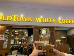 -Old Town White Coffee(gateway@klia2)