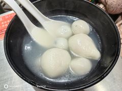 汤圆双拼-宁波汤团店(外滩店)