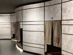 -山水温泉