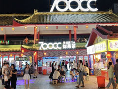 -塔湾兴顺国际观光夜市