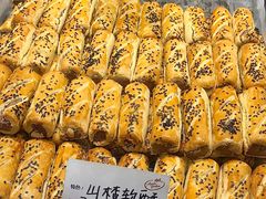 -苹果花园(桂林路店)