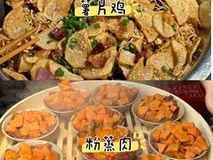 -饭江湖·江湖菜(湖广会馆店)