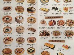 -金山记靓鸡专门店·中山菜
