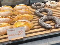 -木子木水日式烫面包(杭州首店)