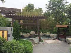 -颐和澜悦欢乐水世界(原颐和温泉城)